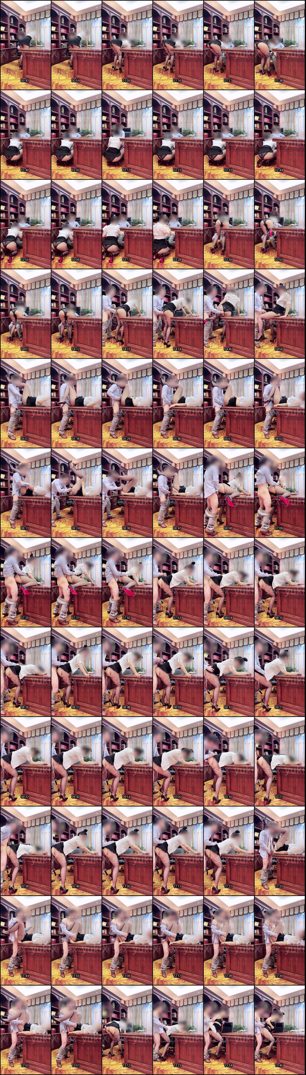 办公室激情：勾搭性感少妇同事直接开干，你敢上这一班吗？