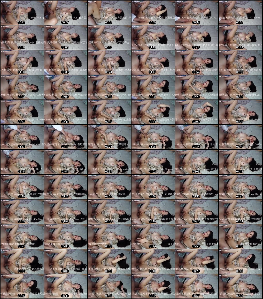 风韵熟女人妻高潮迭起：日久生情，一天不日痒的慌