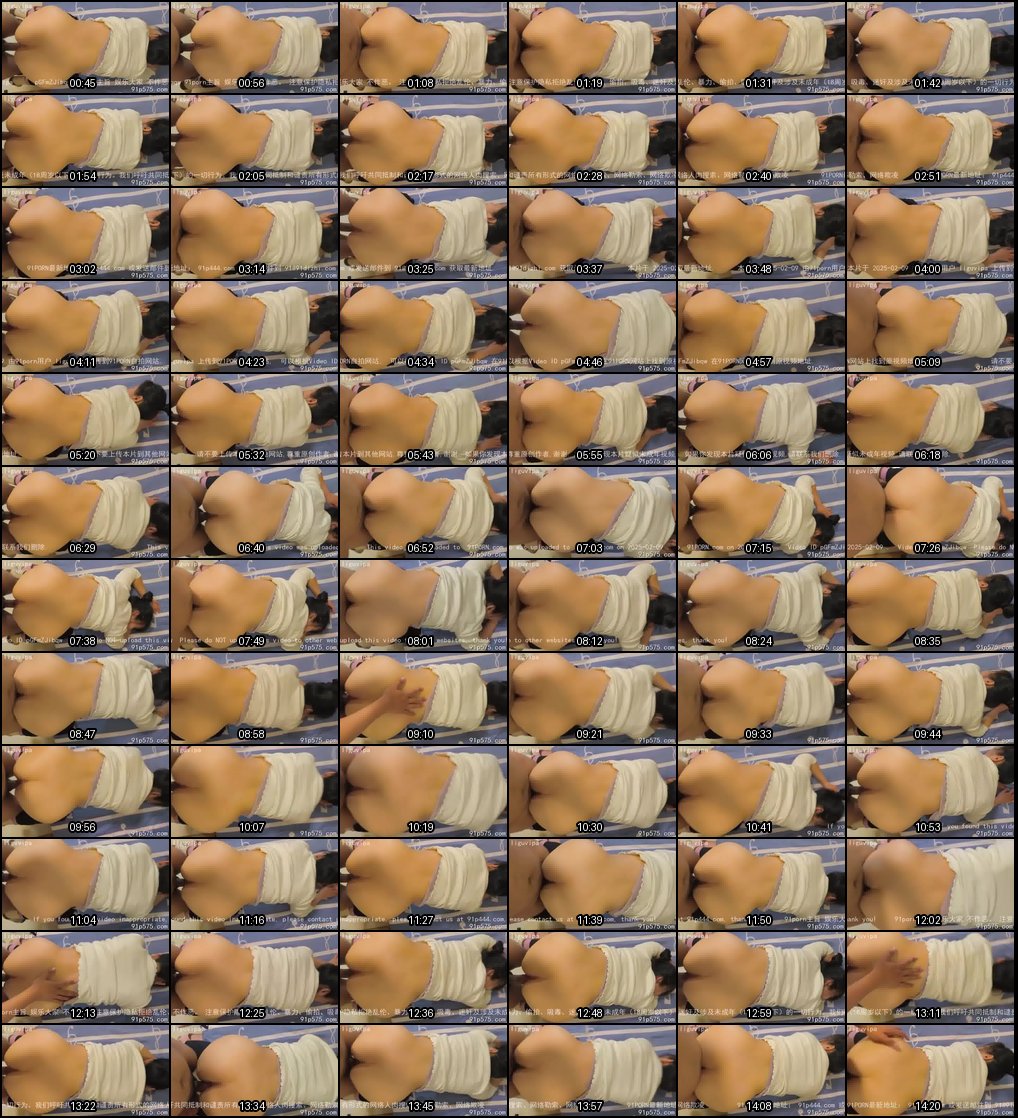 郑州大屁股人妻偷情实拍：肥臀后入叫声诱人，大奶乱颤穴紧丰满