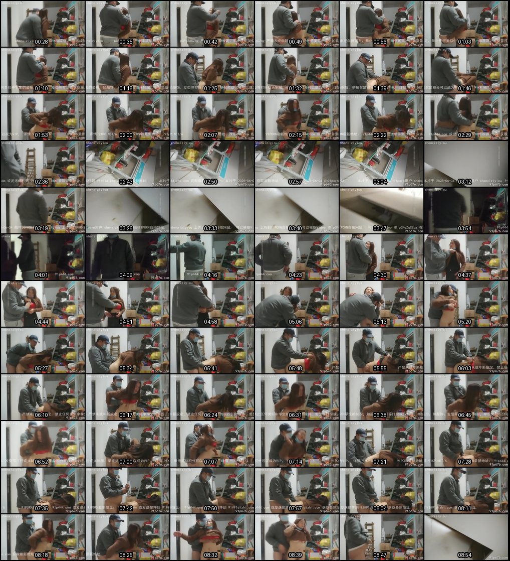 药店老板娘偷情库房激战：熟女人妻大白天翘臀迎合老相好狂插