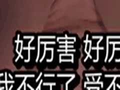 _高清中字_JUQ-588在脱衣舞剧院跳舞的已婚妇女富士神奈-藤かんな发行日期_2024-03-08类型_中文字幕_熟女_各种职业_人妻_巨乳_单体作品_舞蹈_高清_独家