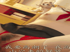 DASS-769 逆角色扮演诱惑你的宅女_带来非常舒服的性爱_女仆 _眼镜娘 _诱惑 _美腿 _丝袜