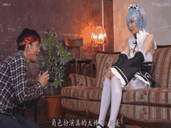 FSDSS-917 美少女以可爱又淫荡的COSPLAY服装服务你3P性爱_ _丝袜 _口爆