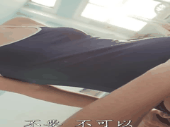 MIDA-449 被穿著湿透校园泳装学生的无自觉奶头凸起诱惑打败了_身为班主任的我理性崩坏_沉溺在放学后一对一的禁忌性交特训里_泳池 _脚交 _诱惑 _接吻