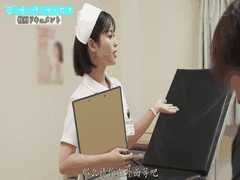 START-158 专门性欲处理性爱门诊23 特别篇 SODstar MINAMO 彻底玩弄绝对王牌巨乳女护士的翘臀 淫荡抽插性爱治疗_护士 _美腿 _丝袜