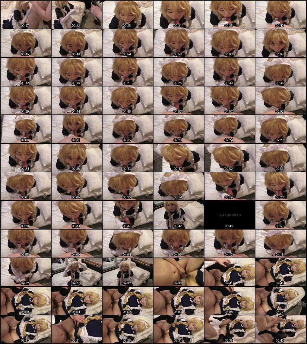 诱惑女仆无套内射激情高潮