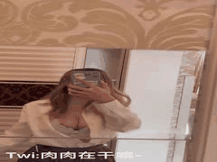 梅川伊芙巨乳肥美鲍鱼JK情趣装电动玩具双穴玩弄高潮喷白浆