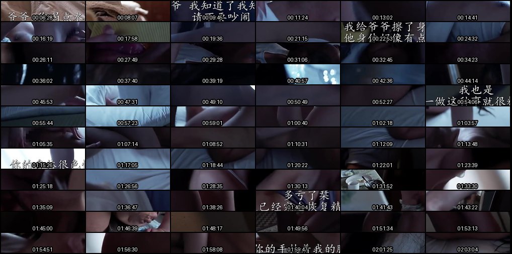 JUR-468 深深吸到骨子发麻的祖父色鳖式舔吻_接吻 _出轨 _人妻