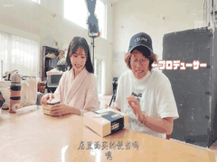 MIDA-473 永远属于你的有菜_新有菜 AV 引退特别版_豪华220分钟特别篇_眼镜娘 _处女作_引退作 _3P