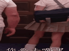 PPPE-380 趁老婆回娘家偷偷用绝伦大肉棒干了巨乳辣妹继女_调教 _校服 _乳交