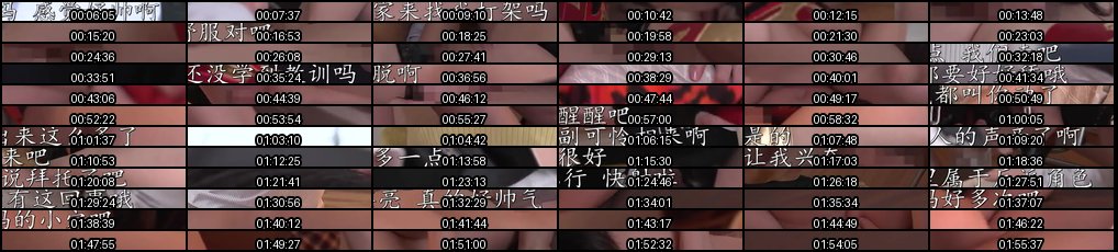 ROE-396 我的母亲过去是个恶人_男M _乱伦 _调教 _人妻