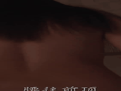 七海那美 SAME-174 巨乳继女每天都被妈妈再婚的色老头强奸_进犯 _凌辱 _乳交