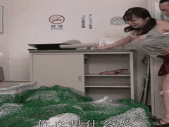 五条恋 SONE-672 每天早上去倒垃圾时_J罩杯的爆乳姊姊总是毫无防备地露出快藏不住的巨乳_瞬间插入 _诱惑 _乳交