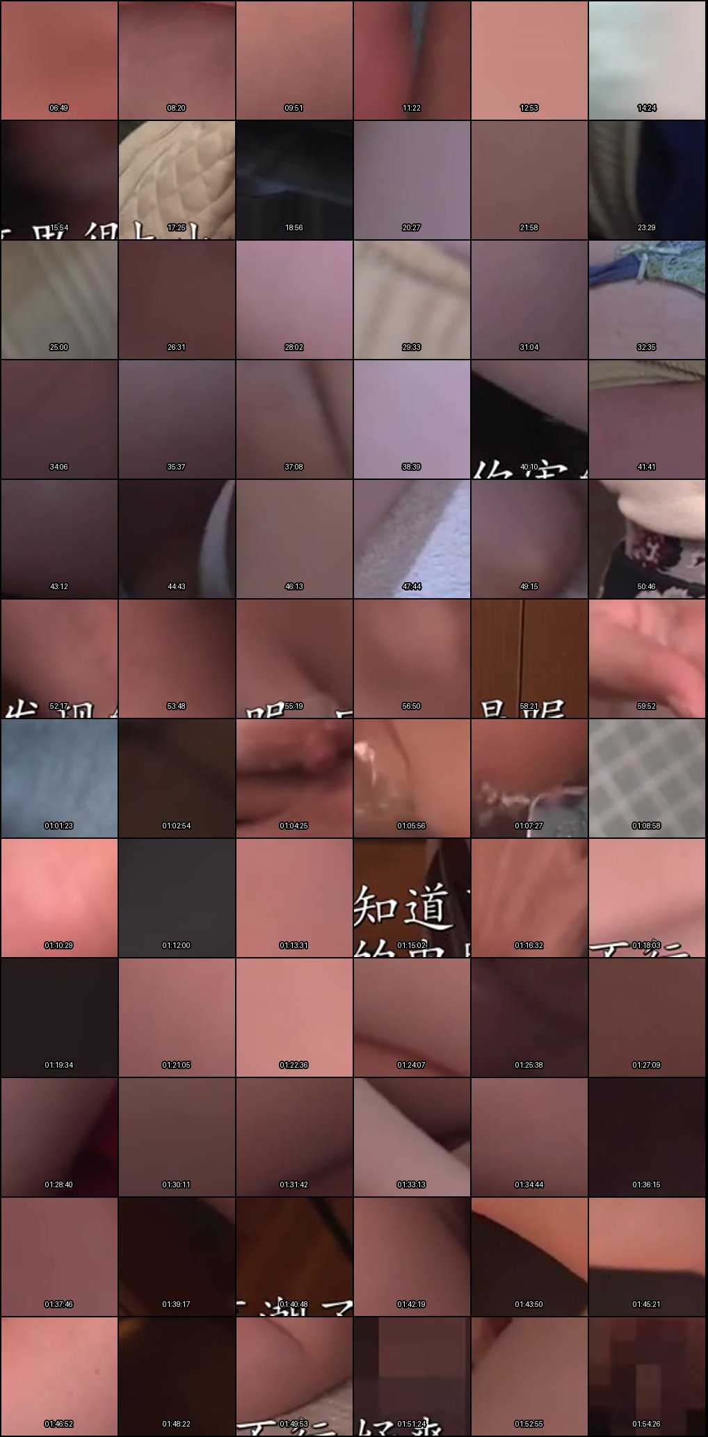 WAAA-383 被讨厌的义父夜袭_ _美园和花 _凌辱 _人妻