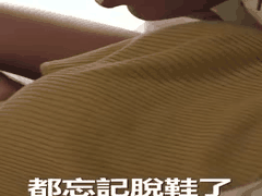 SAME-165-C _中文字幕_ 森泽加奈在爱子身旁被疯狂侵犯_中文字幕 _中出_ _ _母_ _単体作品 _飯岡_森沢_ 每日在线更新 _AVToday_channel https_avtoday