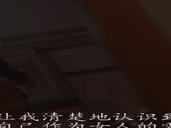 中字_ JUR-377 超级神巨乳 N罩杯的美丽熟女第三部专属作品_中出解禁_每次与老公打炮生小孩后_总是被绝伦继子接着干干中出 _城崎百濑 _乳交 _出轨 _人妻