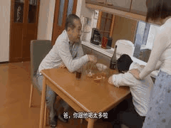 岳父禁忌侵犯：女友惨遭戴绿帽受精3 - 菊川みつ叶乱伦NTR无码