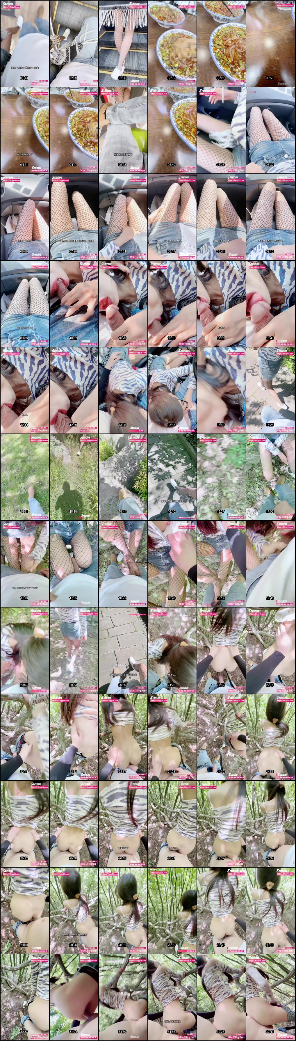 极品小姨子调教合集5：姐夫乱伦户外后入，高跟丝袜大长腿诱惑