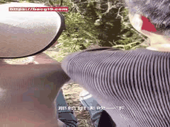 极品小姨子调教秘籍：姐夫乱伦户外后入，高跟丝袜大长腿诱惑合集