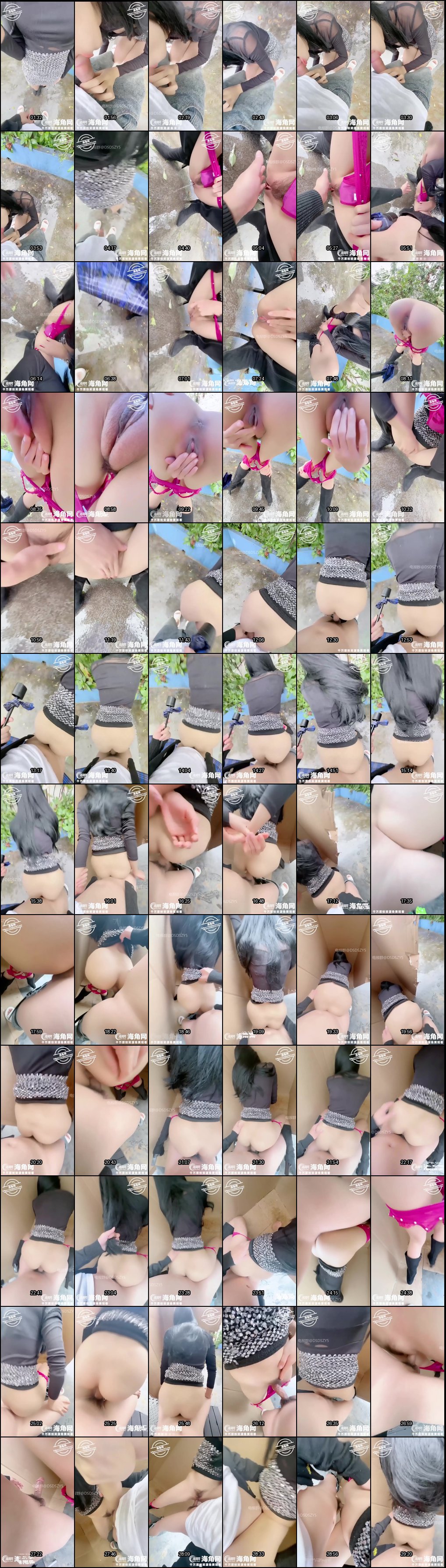 兄妹禁忌户外激情：悠悠成长时光乱伦合集3