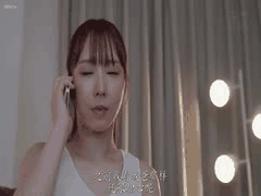 岳父禁忌10秒插入：媳妇高潮失控！海老崎葵人妻NTR剧情