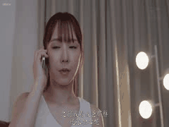 #海老咲碧 ADN-755 跟公公约定「只插 10 秒喔」，结果太合拍了，巨乳媳妇一下子就被干到高潮内射#巨乳 #人妻 #出轨 #乳交