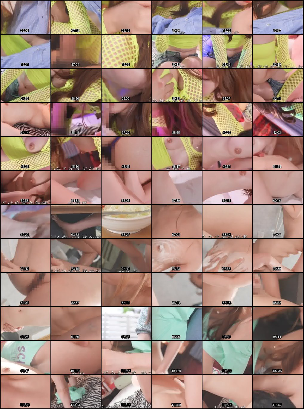 #西宫梦 IPZZ-728 去女友家过夜，结果一喝醉就变成接吻魔的女朋友的美乳辣妹姊姊色诱我…就在女友旁边，被口水直流的贴身舌吻性爱弄到勃起停不下来，被无套内射榨取了18发的我#中出 #出轨 #接吻 #诱惑