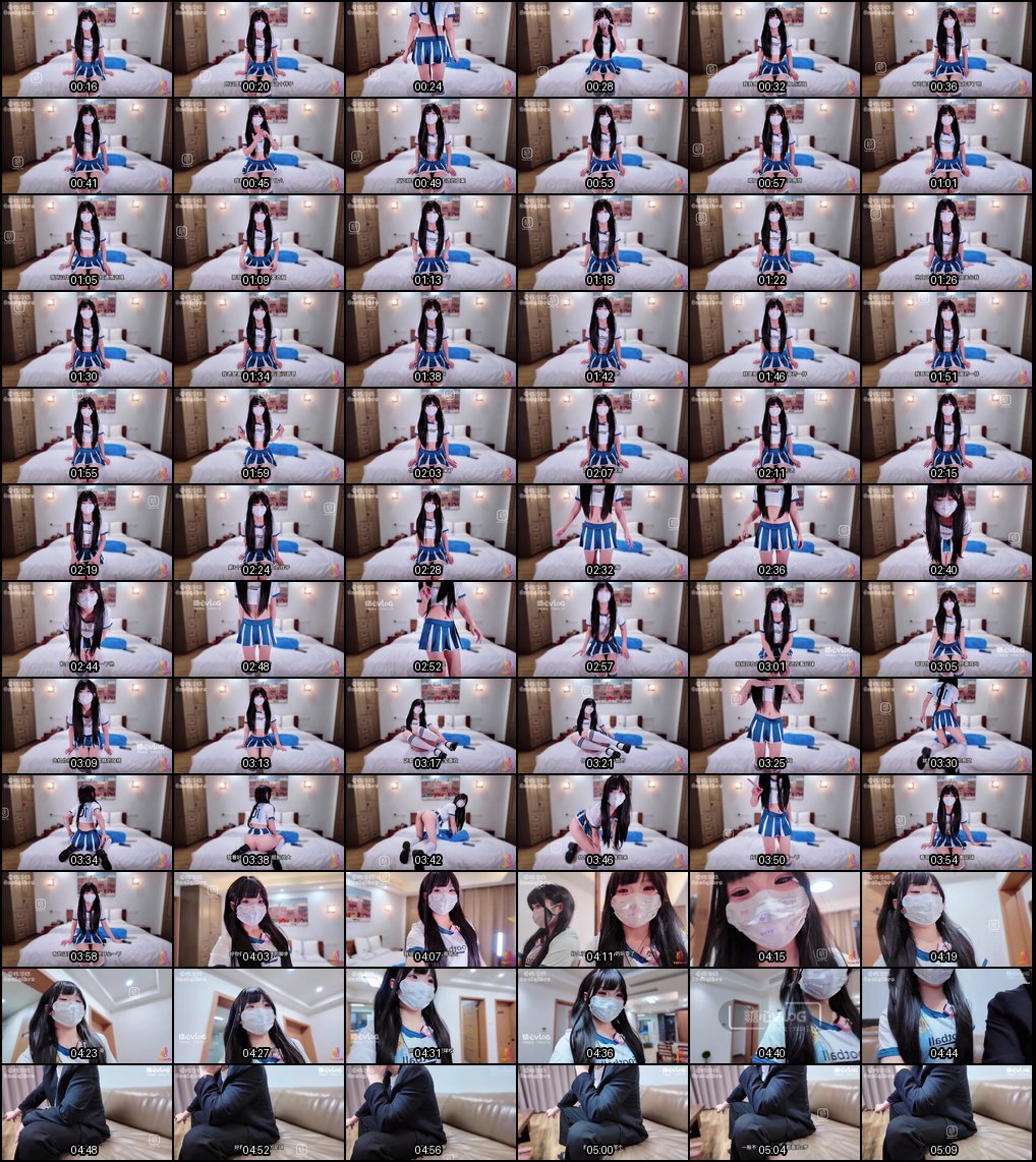 网红小萝莉足球宝贝勾引亲哥：打赌输掉被无套猛干白虎嫩穴内射