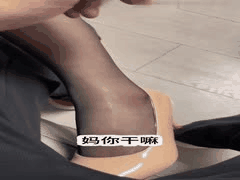 极品丈母娘穿紫色战袍诱惑女婿，一次交易换女儿出轨秘密