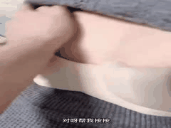 禁忌姐弟乱伦：姐姐嘴上拒绝，身体却诚实沦陷