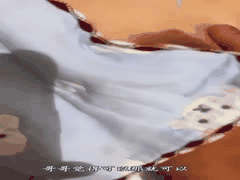 兄妹酒店独处禁忌乱伦：老公摔门后粉嫩私处激情吞吐摩擦