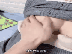 表姐苦苦拒绝却被按床狂操内射 高潮叫声超震撼#猎奇熟女