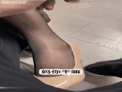 风骚丈母娘紫袍诱惑泄火！老婆出轨后她跪求原谅的乱伦激情