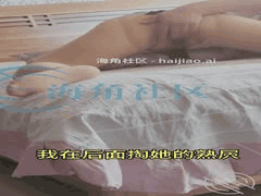 肉丝妈妈的性感报复：观音坐莲内射高潮，母子禁忌狂欢