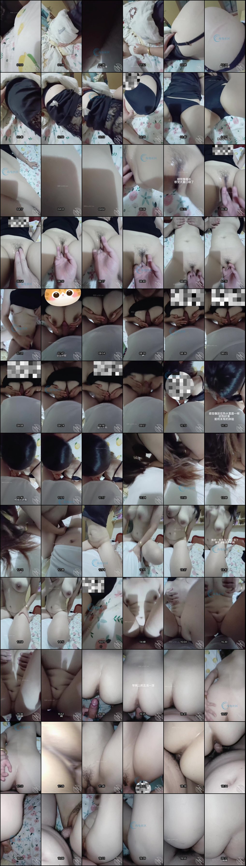 海角乱伦大神恋母少年：母子禁忌计划逐步实现真实合集