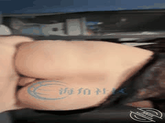 海角社区：丰满妈妈车内口交骑乘，后入户外紧张高潮