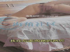 丝袜骚妈乱伦激情：高潮尖叫惊动邻居