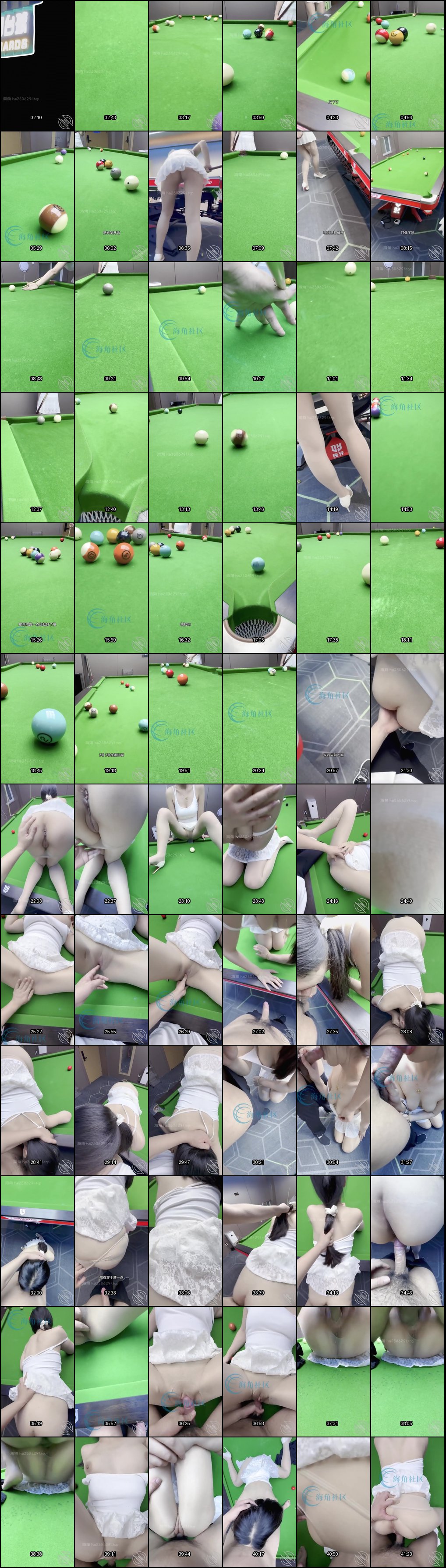 海角社区：亲姐姐丝袜play手插私处到潮吹边缘，切换口交揉乳欲罢不能