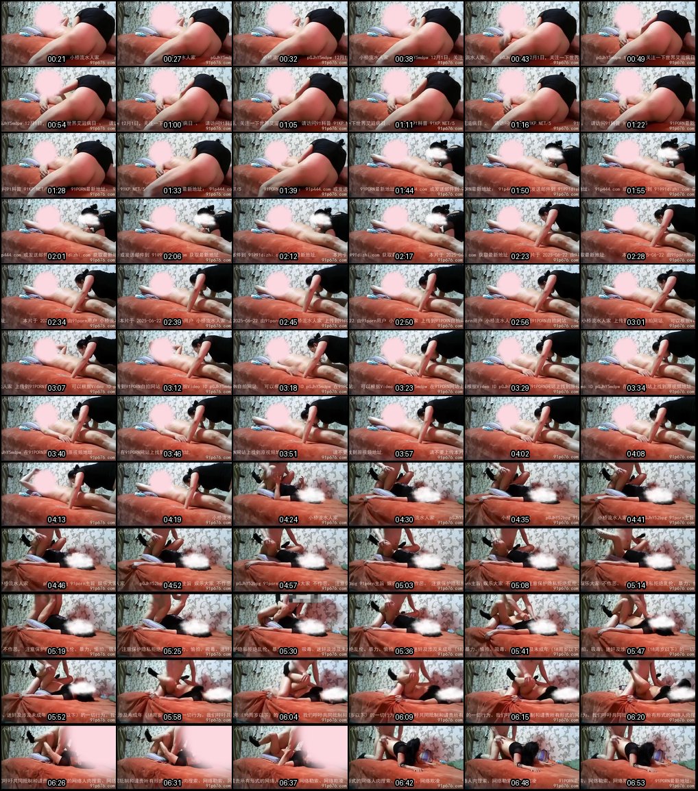 实拍熟女小姨子偷情姐夫：口交五分钟却被猛操三分钟，大屁股啪啪作响狂喊姐夫操死我