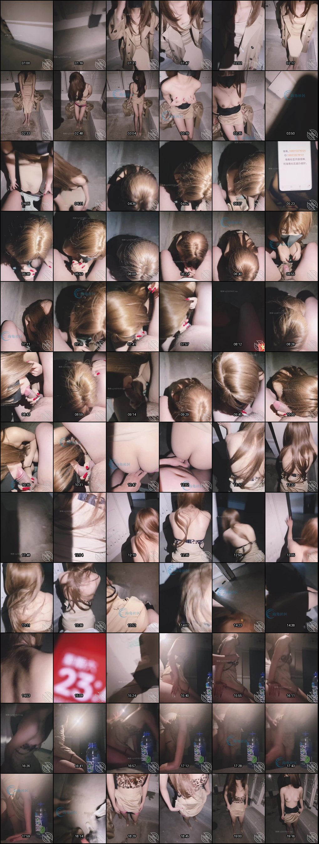 深夜车库漏出野战：嫂子嫌臭用脉动洗净后扶柱狂冲，高潮两次欲仙欲死