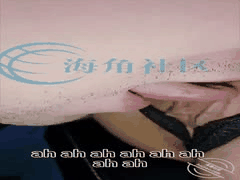 游戏诱惑：姐姐玩游戏时被弟弟调情到深喉喷水内射高潮