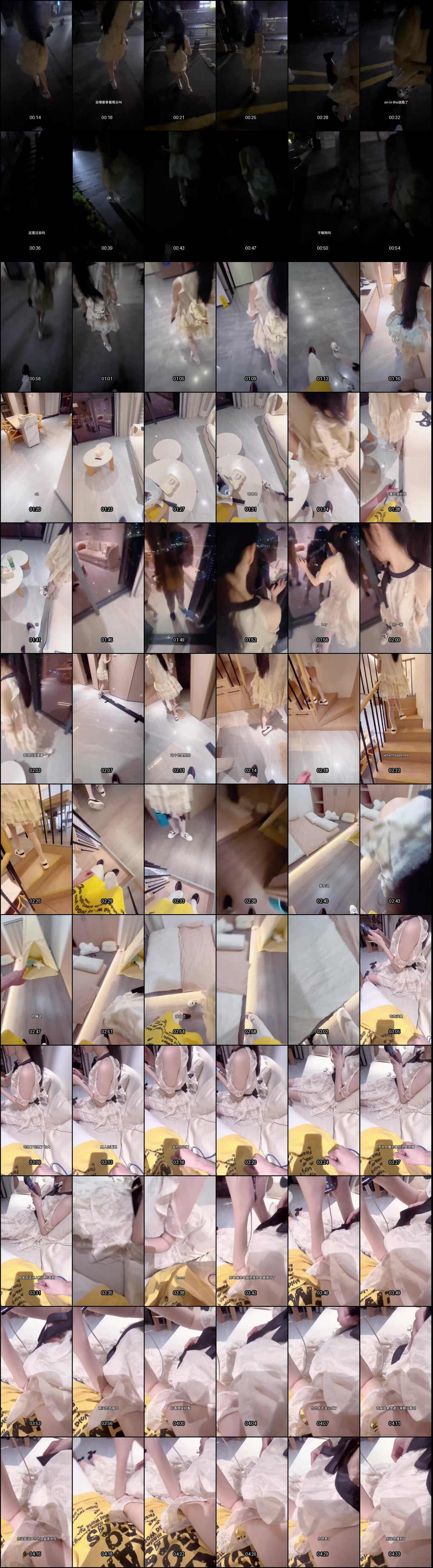 极品萝莉学妹补习后被哥哥哄骗猛插白虎嫩穴！奶声求饶吞精跪爬吐精全记录