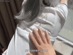 体操服少女小千绪：精油按摩强上白虎嫩穴，抽插喷水窒息高潮