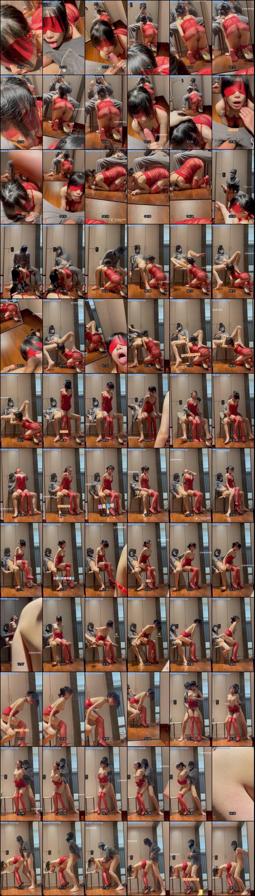 极品白虎少女红丝情趣调教：后入爆刺失神颜射吞精