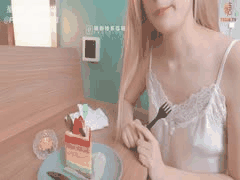 纯天然白虎少女一线天馒头穴 被男主无情爆草内射4K超清