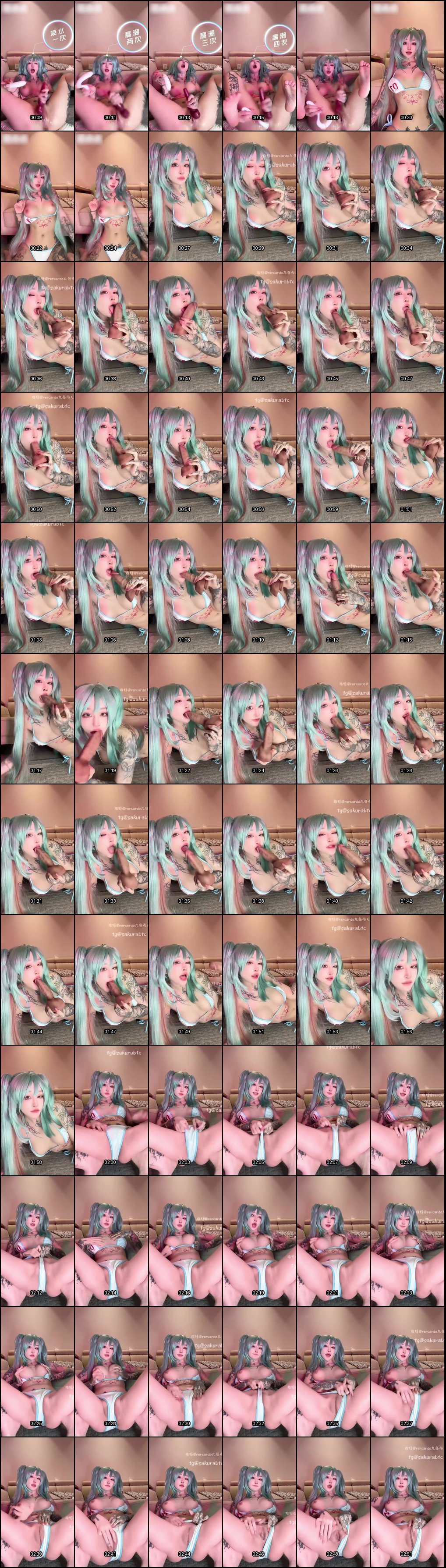 双马尾萝莉白虎自慰狂喷！淫荡少女玩坏嫩穴全程骚话挑逗