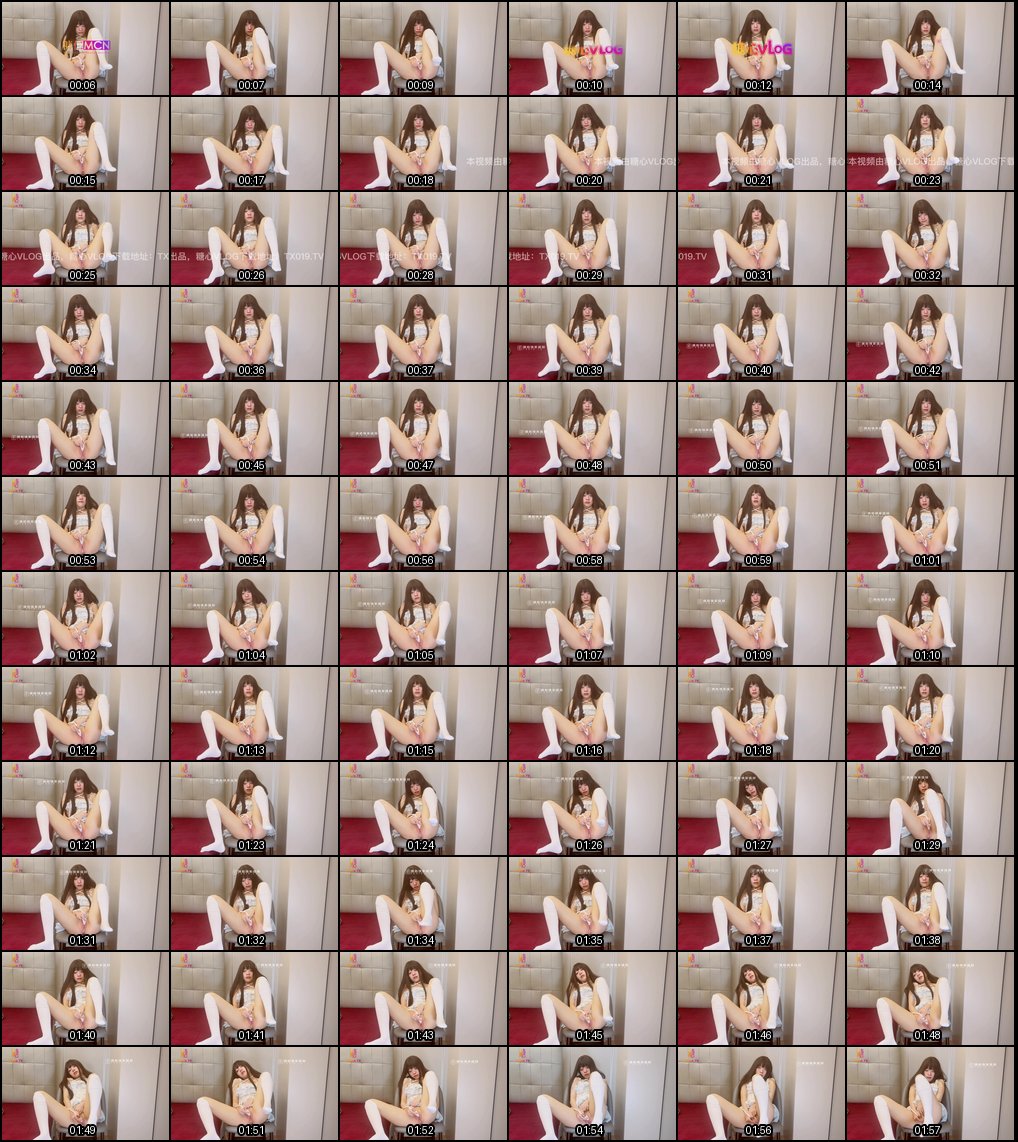 极品粉嫩萝莉性瘾症发作！内射后饥渴自慰高潮打滚不停