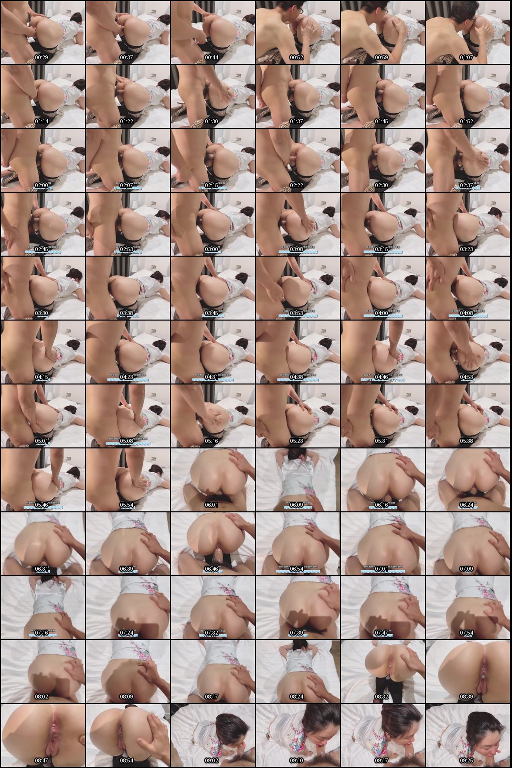 性感旗袍舞蹈老师白虎肥臀后入高潮 内射狂欢