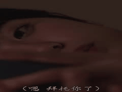 渚爱里美乳学生妹社团沦陷！升学少女变性宠物群P出轨NTR