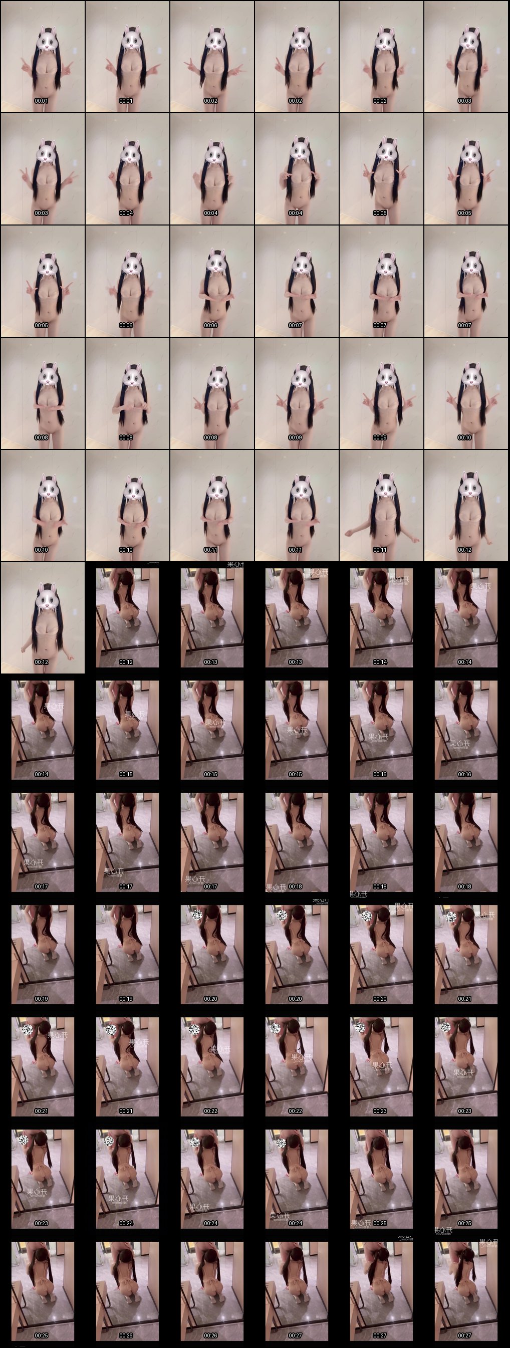 极品萝莉开心果一线天小白虎跪舔大鸡巴 被调教骚穴浪叫不止